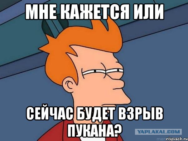 14 фраз, которые бесят москвичей