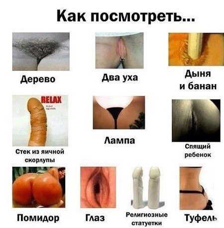 Картинки с буквами -11