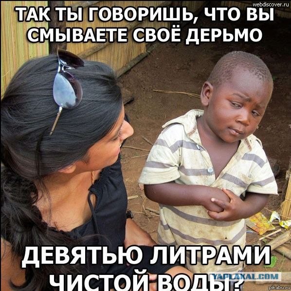 А ведь на самом деле практично