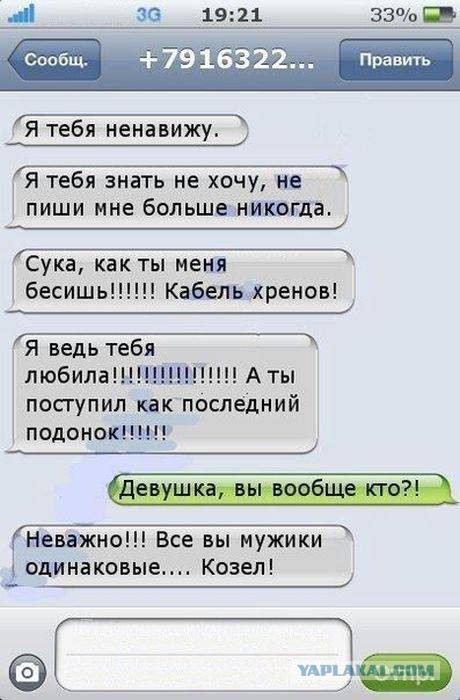 Картинки для настроения