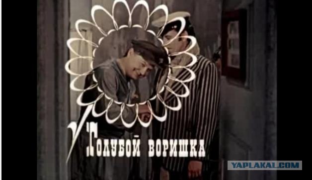 Измена это очень больно...