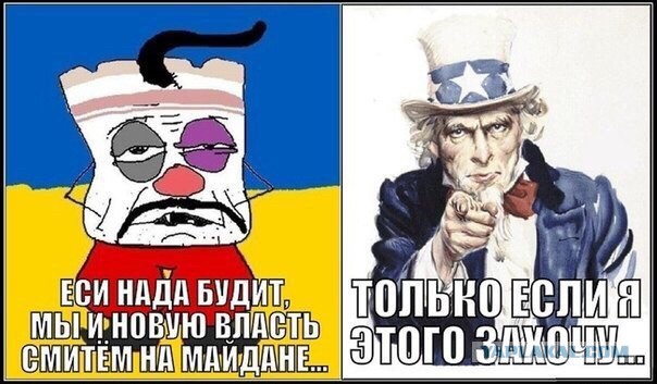 Демонстрация во Львове: запад Украины
