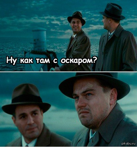 Афанасий Афанасьевич Фет и череда неудач