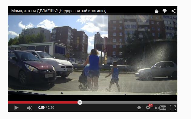 Мама, что ты делаешь?