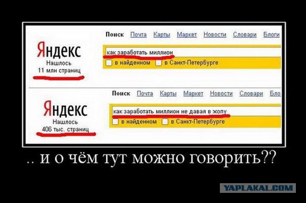 Картинки из сети