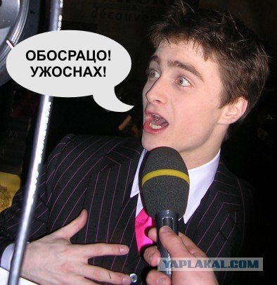 Хоррор селфи.