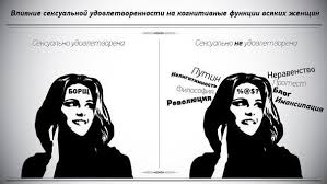 "Идеальные" герои художественных книг и фильмов?