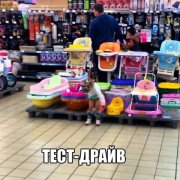 Плюшкиным посвящается