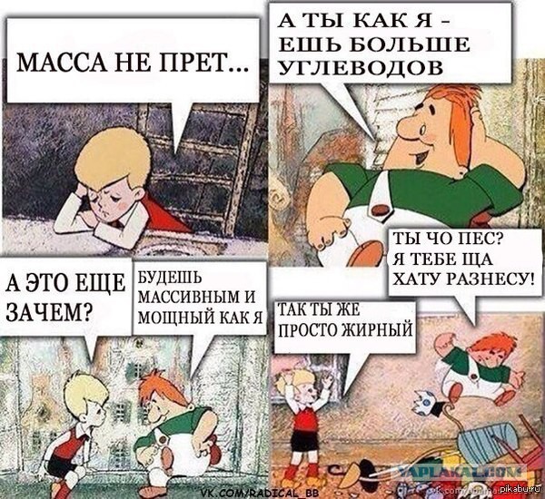 Вин Дизель накачал форму для нового фильма