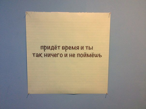 Картинки из сети.