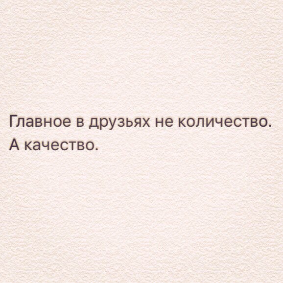 Депрессивный понедельник