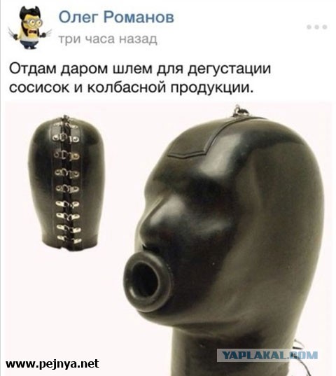 Подборка прикольных картинок