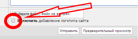 Почему замерзает стеклоомывающая незамерзайка