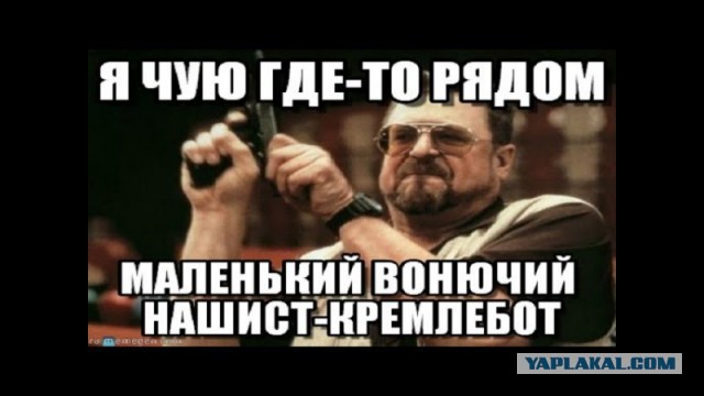 Кадыров - позор России