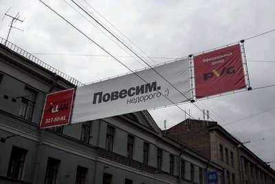 ВЫВЕСКИ, ТАБЛИЧКИ. Смешные и прикольные