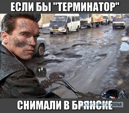 Веселые картинки