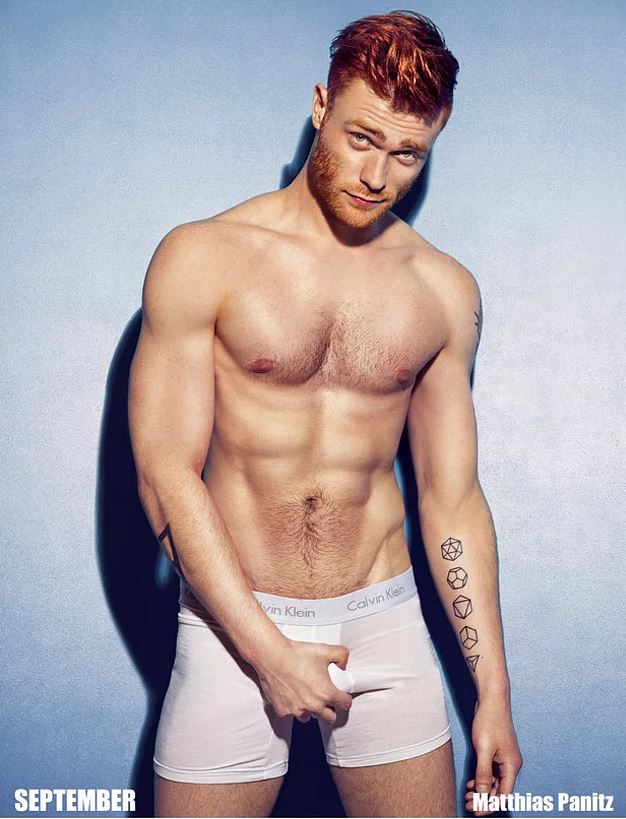 Дети Солнца