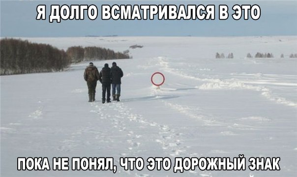 Картинки на пятницу