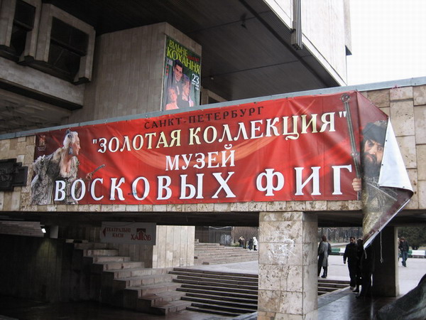 ВЫВЕСКИ, ТАБЛИЧКИ. Смешные и прикольные