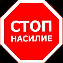 В городе Узловая Тульской области неизвестный расстреливает собак из охотничьего ружья