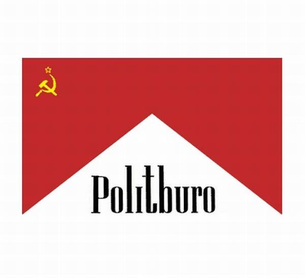 Петербуржский дизайнер создал "советские версии" логотипов известных компаний