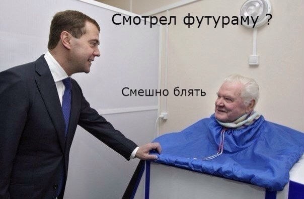 Наркоман, штоле? Тогда заходи