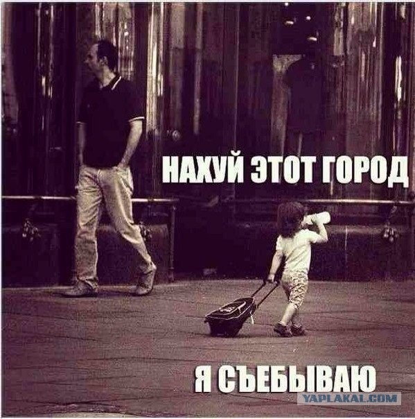 Я понятия не имею, что здесь происходит