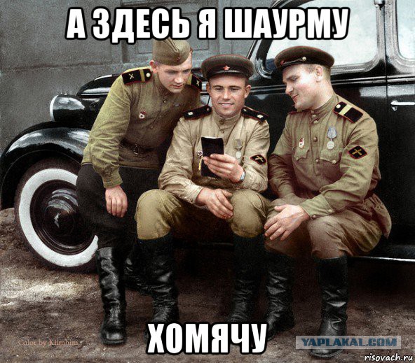 Московская художница Ольга Ширнина раскрасила более 2000 старых фотографий