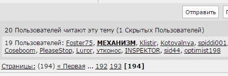 Wargaming 40