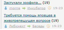 Читаешь такой ЯП...