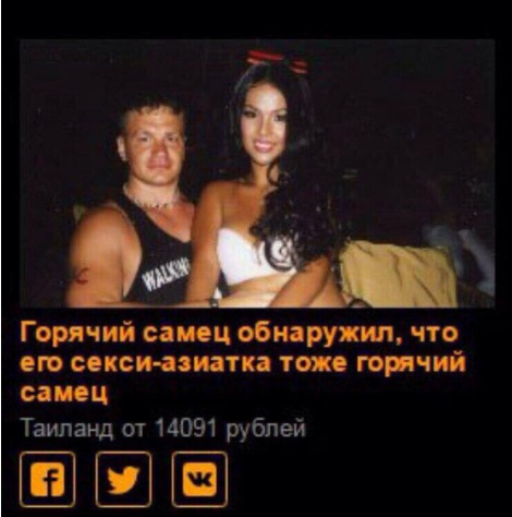 Предпраздничный маразм на предстоящую неделю