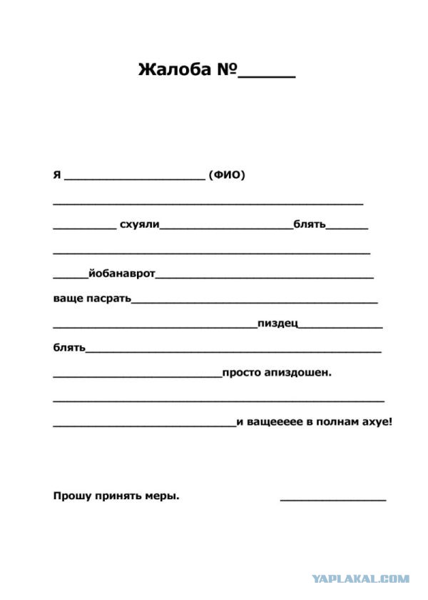 Весёлые картинки 16.12.2016.