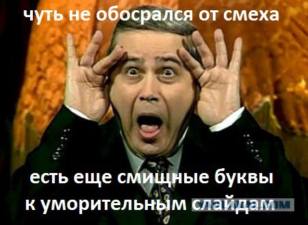 Доза раскумара на новую неделю