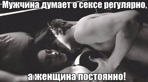 Всякое разное из сети