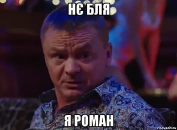Выгодно или невыгодно владеть бэушной иномаркой. Личный опыт.