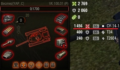 Wargaming 44