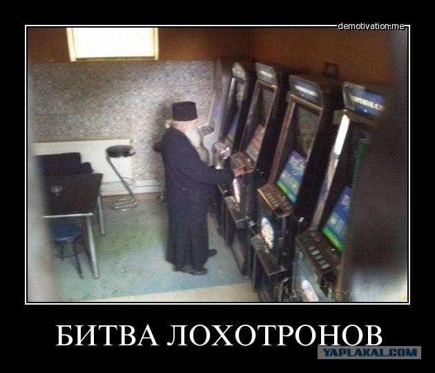 «ВИЧа нет!»