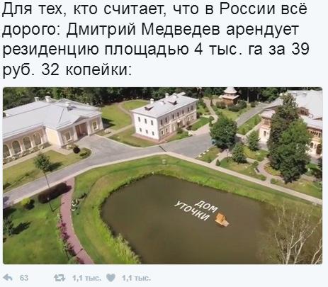 Арестованные в Москве за участие в митинге против коррупции пожаловались на угрозы