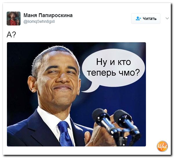 Конгресс США готовит удар по рублю и бюджету России