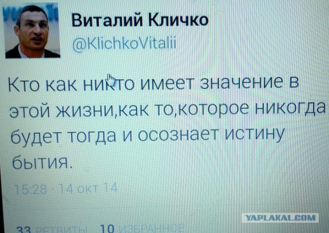 Проиграв в девяностые, Россия проиграла будущее