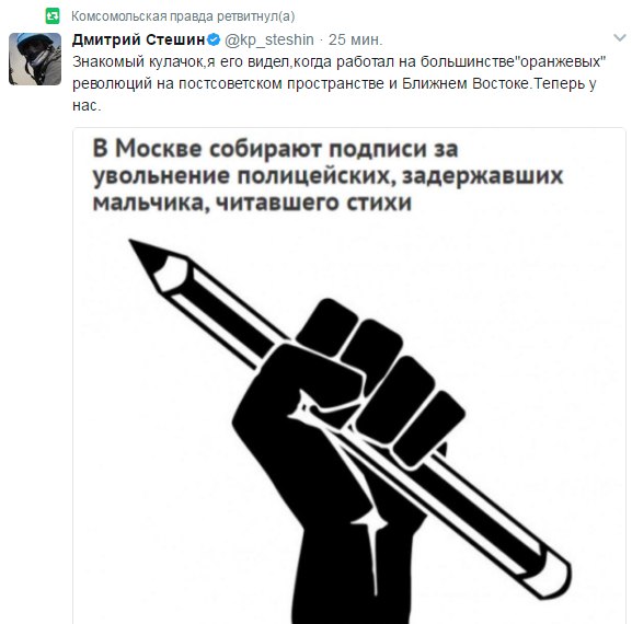 Про мальчика на Арбате