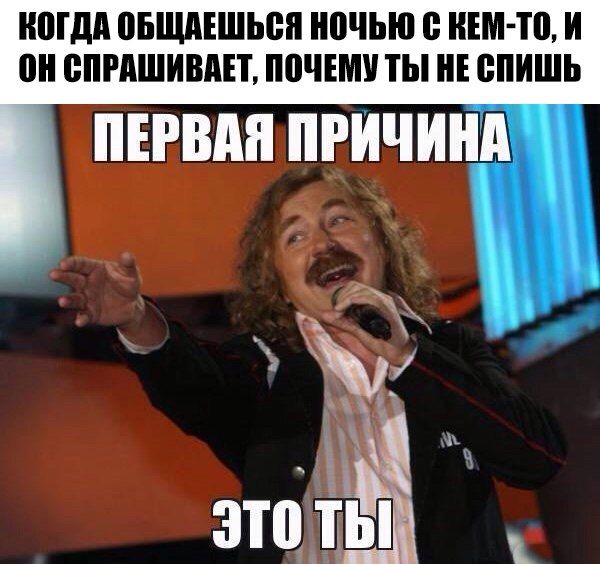 Приколы, которые поднимут вам настроение