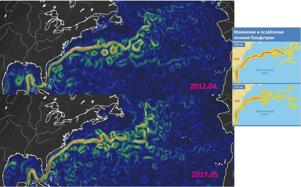 гольфстрим и лабрадорское течение на карте. океанское течение гольфстрим. гольфстрим течение последние. гольфстрим течение. океаническое движение гольфстрим.