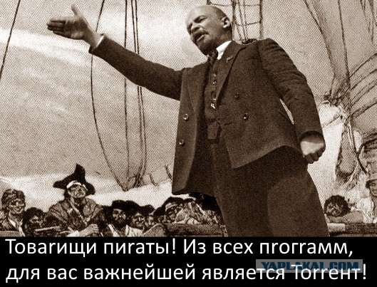 В Думу внесли законопроект, запрещающий технологии обхода (VPN, TOR) блокировок сайтов