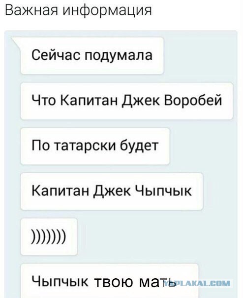 Прикольные картинки 12.06.2017