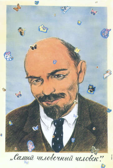 Плакаты о воспитании, СССР