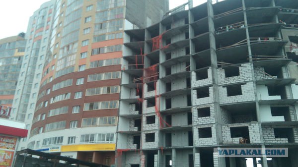 Надписи недовольных дольщиков в Екатеринбурге закрасили по приезду В.В. Путина на иннопром 2017