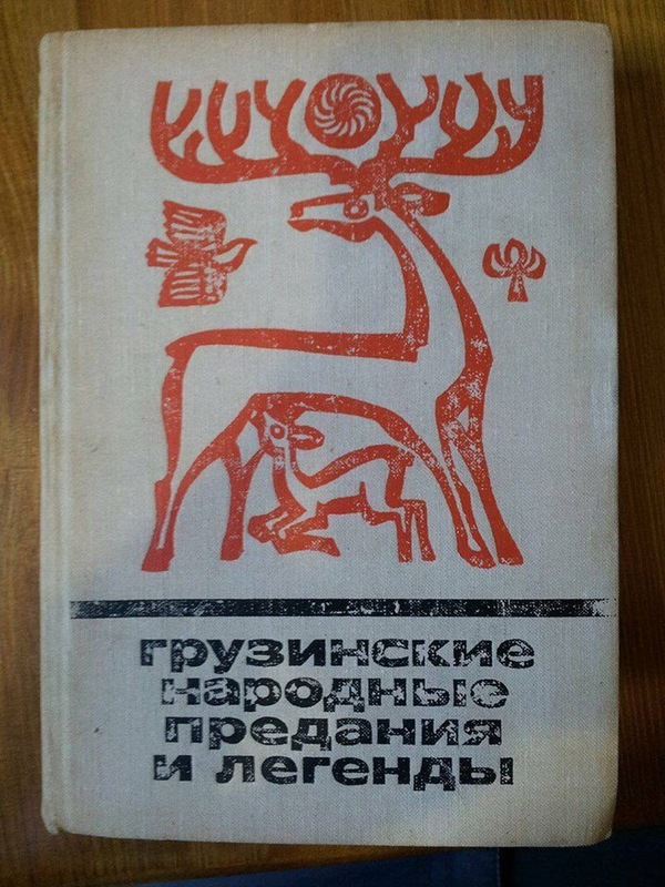 Подборка интересных и веселых картинок