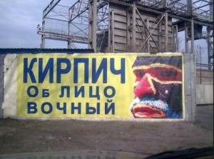 Боги маркетинга снова в бою