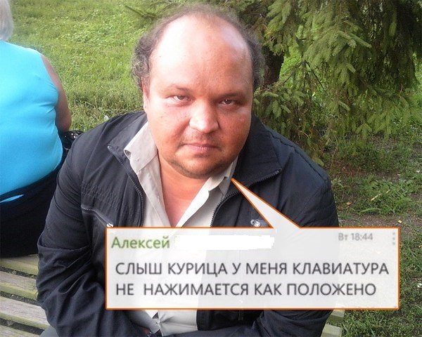 Деграклассники - 8